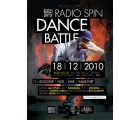 street dance life - Radio Spin Dance Battle u 18. prosince!