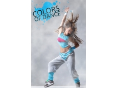 Nbor - Colors of Dance